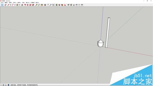 sketchup怎么画一个小锤子模型?7