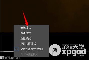 影音先锋下载速度慢是什么原因应该使用哪种链接下载电影和片子5