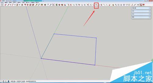 SketchUp基地模型怎么检查断线/封面?5