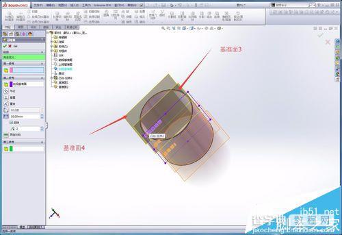 Solidworks怎么在曲面上拉伸? solidworks曲面拉伸的实例教程6