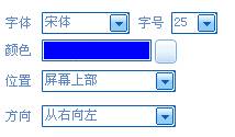 MVBOX怎么用？MVBOX使用教程图文详细介绍28