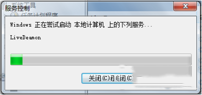 新浪直播插件反复安装还不能看直播解决方法7