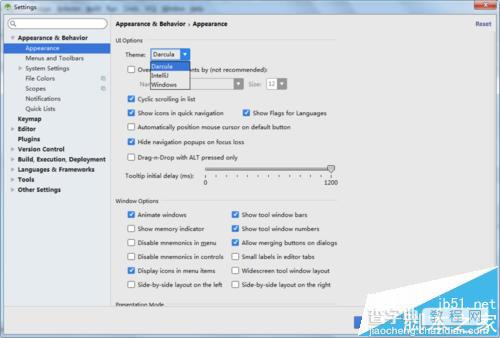 android studio怎么更换默认主题?6