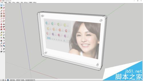 sketchup怎么绘制百度砖相框模型?14