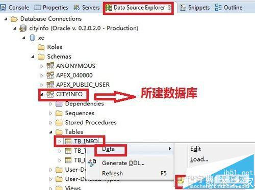 Eclipse怎么打开数据库?Eclipse连接oracle等数据库的教程15