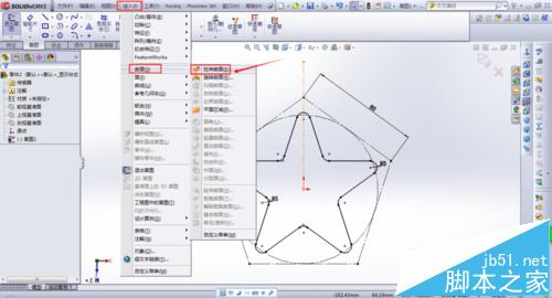 solidworks星形弹簧模型怎么建模?5