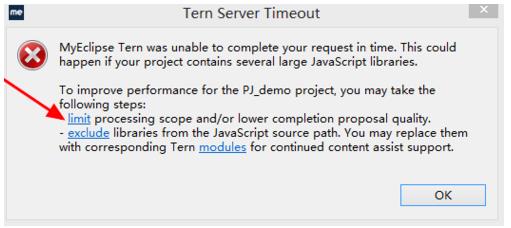 MyEclipse2015打开提示Tern Sercer Tineout错误怎么办?2
