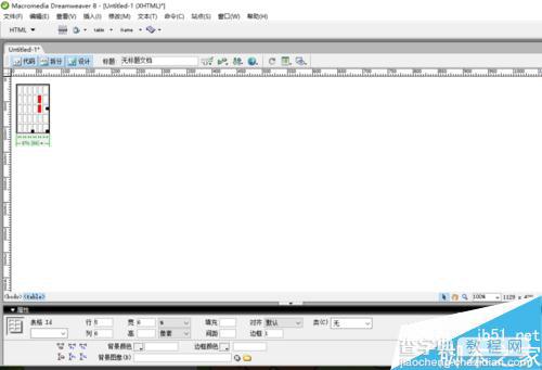 Dreamweaver创建表格和表格的编辑方法介绍18