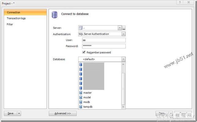 ApexSQL Log-SQL误操作恢复工具(支持sql2008,sql2012)3