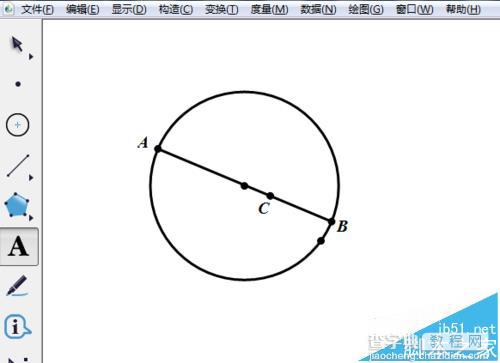 几何画板怎么画图形阴影? 几何画板绘制斜线阴影的教程3