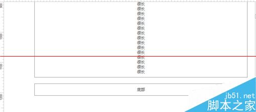 Axure怎么制作页面滚动时菜单固定在顶部的页面？3