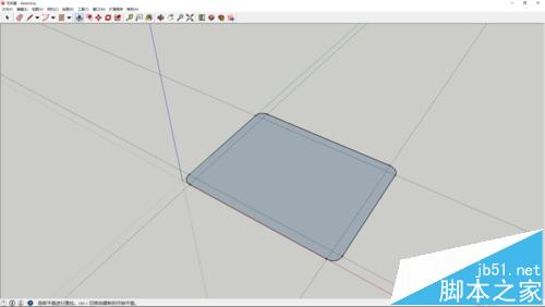 sketchup怎么绘制usb充电插头模型?5