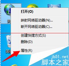 浏览器播放视频黑屏提示Could not load plugins 怎么办？7