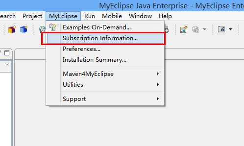 Myeclipse 2013 下载安装注册破解图文教程8