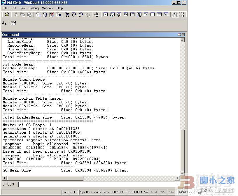 建站.Net常识 详谈值类型和引用类型1