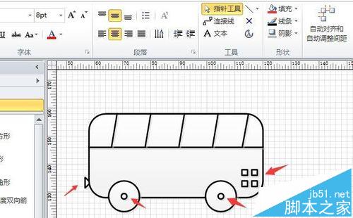 visio怎么画救护车? visio绘制救护车模型的教程6