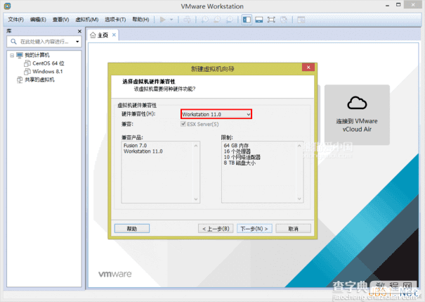 VMware Workstation 11 虚拟机安装Centos 6.6系统图文教程15