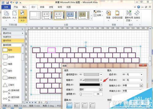 visio怎么怎么绘制万里长城的城墙?6