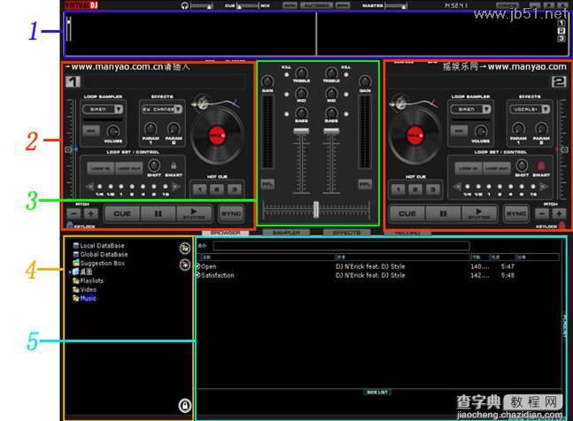 Atomix Virtual DJ 完全攻略教程（Virtual DJ 使用教程图文篇）10