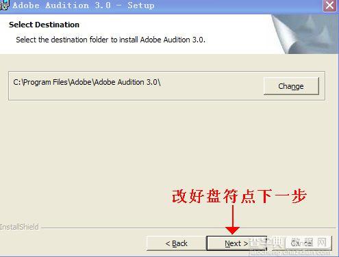Adobe Audition 3.0 中文汉化版安装破解图文教程11