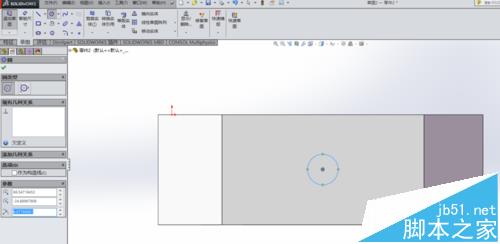 solidwork的怎么使用拉伸切除等功能?5