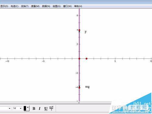 几何画板怎么使用?几何画板绘制图形的七个技巧10