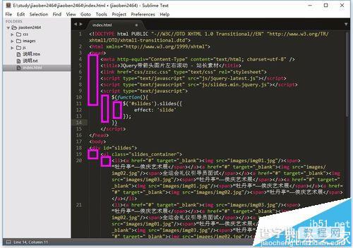 sublime text3中tab怎么设置为默认缩进四个空格?6