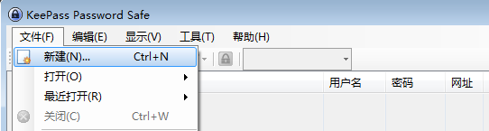 将PasswordAgent密码文件导入Keepass的方法(图文)5