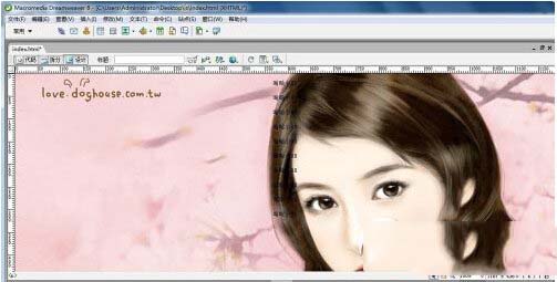 dreamweaver怎么设置背景图片 dreamweaver背景图片设置图文教程8