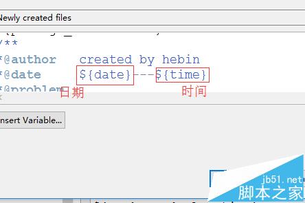 eclipse怎么设置属于自己的文档签名?4