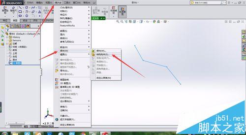 solidworks怎么使用自己设计的结构件代替扫描?8