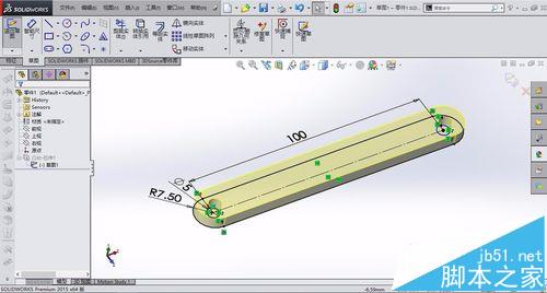 solidworks绘制四杆机构的教程含装配动画4