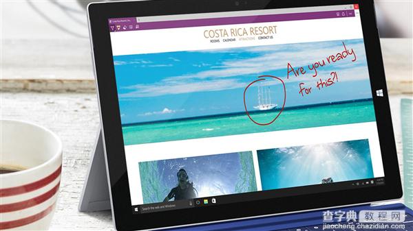 win10 Edge浏览器有同步功能:包括收藏夹书签、密码等1