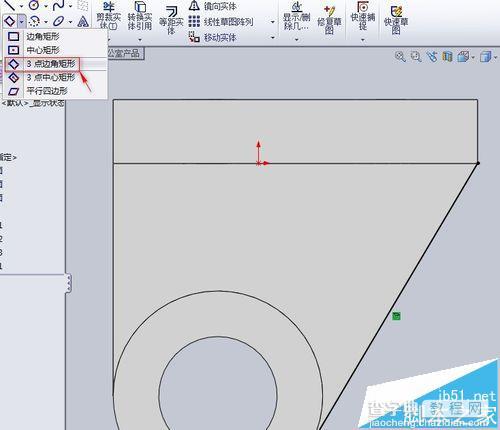 SolidWorks怎么创建支架模型?23