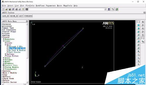 Ansys中怎么创建线条? Ansys的基础教程11