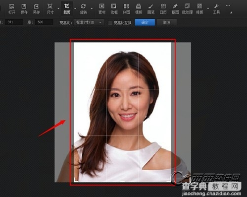 怎么制作一寸照片 光影魔术手制作一寸照片证件照教程(图解)2