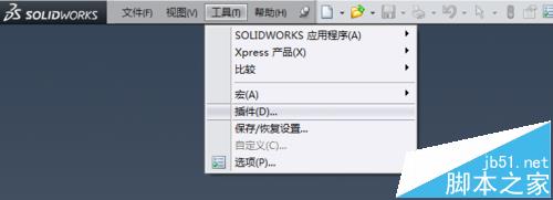 SolidWorks总是提示Toolbox未插入该怎么办?3