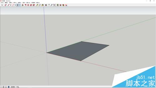 sketchup怎么画一个一个简单的橡皮擦模型?2