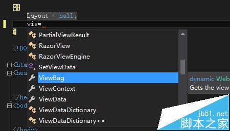 vs2015/vs2013中mvc5 viewbag总是出现问题该怎么办?5