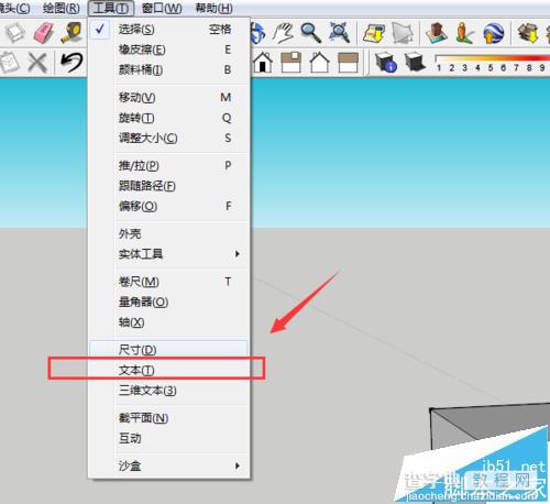 Sketchup物体怎么标注尺寸和文字描述?5