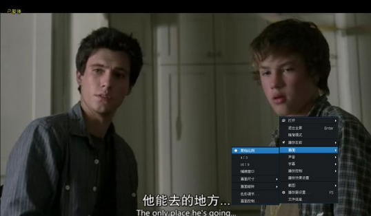 如何玩转笔记本视频输出的三种技巧1