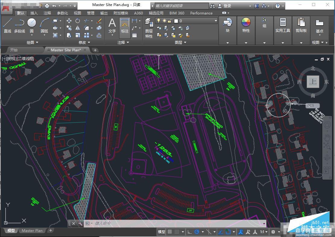 Autocad2017(cad2017)简体中文破解版 安装图文教程 注册破解方法13