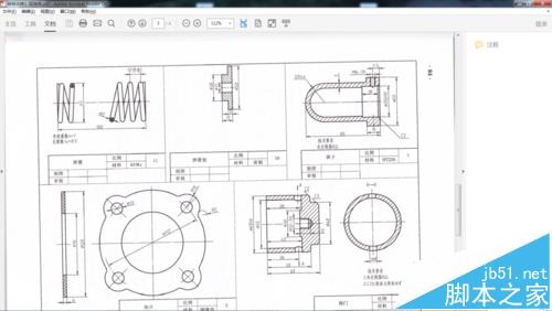 catia软件怎么绘制画弹簧模型?1