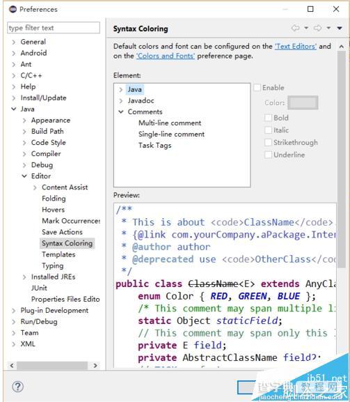 怎么修改eclipse注释颜色? eclipse下注释颜色的修改方法2