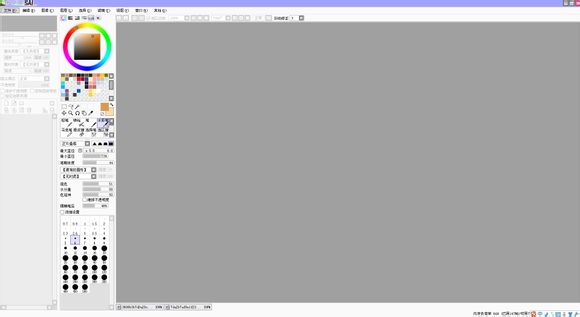 sai绘画软件怎么用 教大家使用SAI绘图软件1