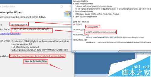 MyEclipse注册失败该怎么办?5