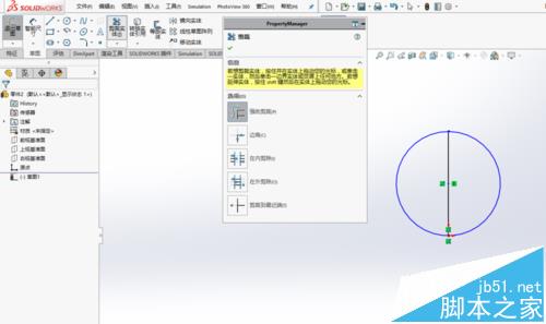 solidworks怎么制作玻璃球渲染效果?6