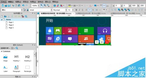 Axure RP Pro 7.0怎么制作图片轮播按钮效果?10