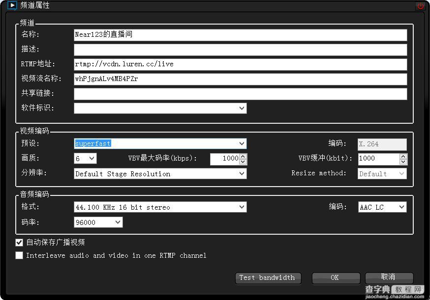 斗鱼tv是什么意思以及斗鱼tv直播在哪看3