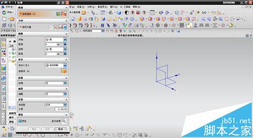 UG中怎么建模? UG建立立体五角星模型的教程2